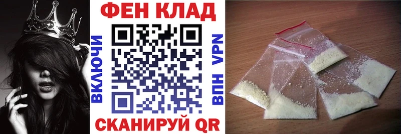 OMG зеркало  Елизово  АМФЕТАМИН VHQ 