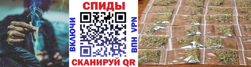 где купить наркоту  блэк спрут ССЫЛКА  Бутират бутандиол  Елизово 