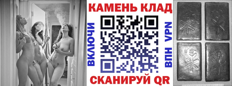 ГАШИШ гарик  Елизово 