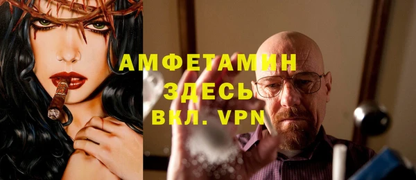 кокаин колумбия Алексеевка