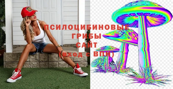 кокаин колумбия Алексеевка
