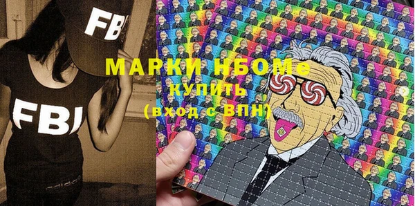 кокаин колумбия Алексеевка