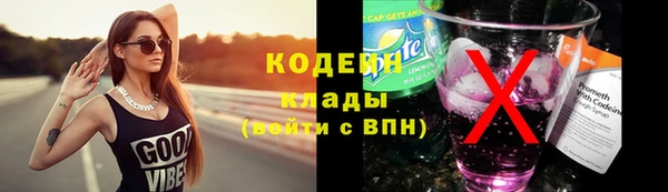 бутик Приозерск