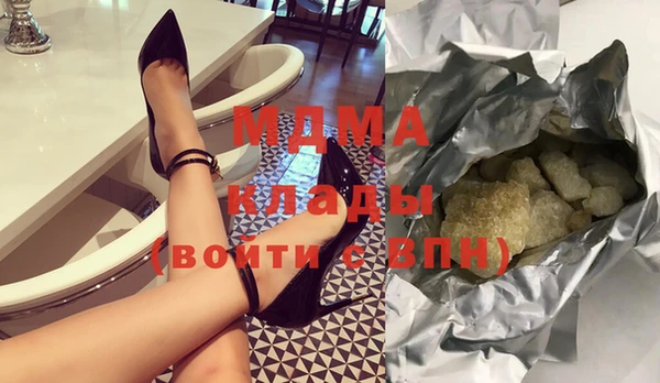 кокаин колумбия Алексеевка