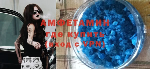 кокаин колумбия Алексеевка