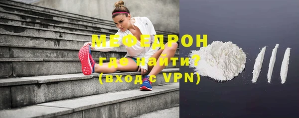 прущие грибы Пролетарск