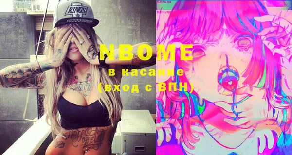 кокаин колумбия Алексеевка