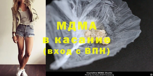 кокаин колумбия Алексеевка