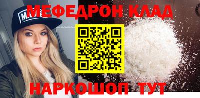 дурь Краснознаменск