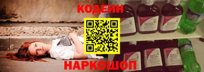 дурь Краснознаменск