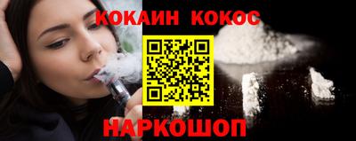 дурь Краснознаменск
