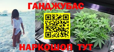 твердый Краснокаменск