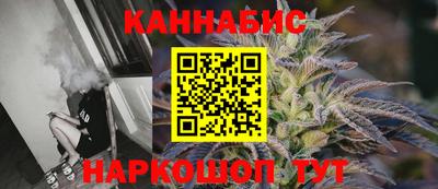 твердый Краснокаменск