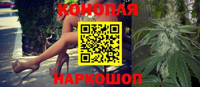 дурь Краснознаменск