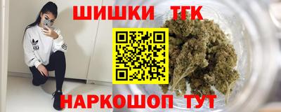 дурь Краснознаменск