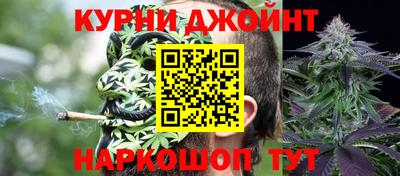 дурь Краснознаменск