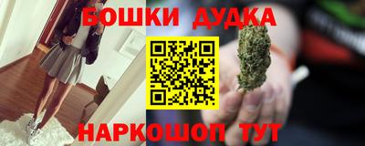 твердый Краснокаменск