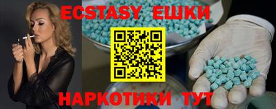 твердый Краснокаменск