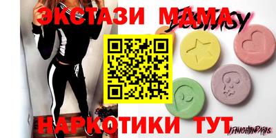 твердый Краснокаменск