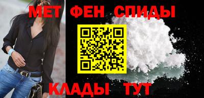 твердый Краснокаменск