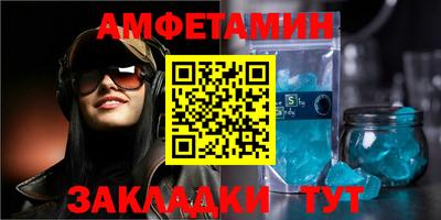 дурь Краснознаменск
