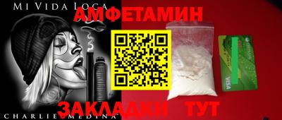 дурь Краснознаменск