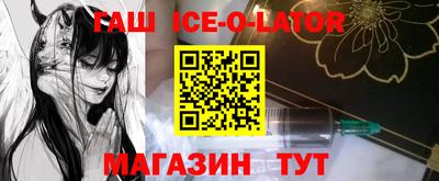 твердый Краснокаменск