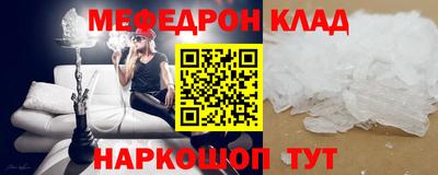 дурь Краснознаменск