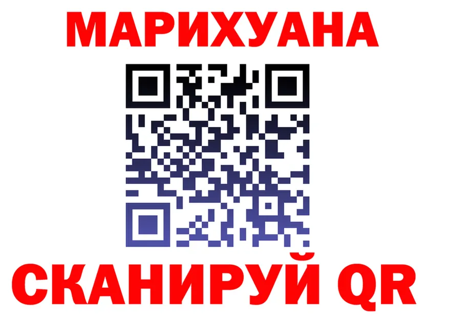 A-PVP СК КРИС зеркало площадка hydra Елизово