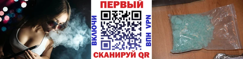 где купить наркоту  Елизово  Первитин пудра 