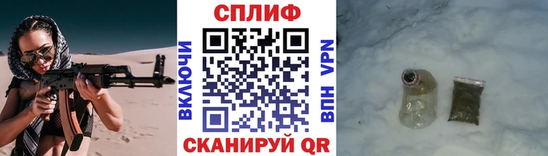 МАРИХУАНА Amnesia  Елизово 
